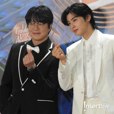 14 Potret Red Carpet Golden Disc Awards 2024, NewJeans hingga Cha Eun Woo