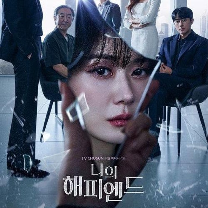 Poster Drama My Happy Ending / Foto : instagram.com/tvchosuninsta