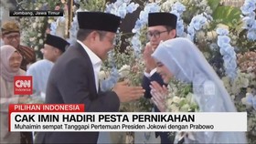 VIDEO: Cak Imin Hadiri Pesta pernikahan