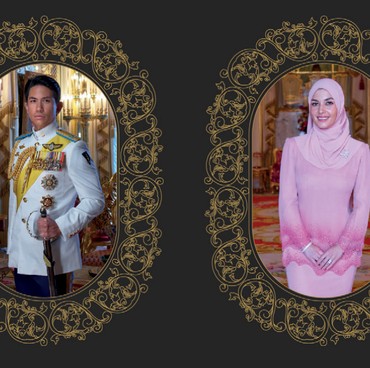 Ini Suvenir Acara Khatam Al-Quran Pangeran Abdul Mateen & Anisha Rosnah