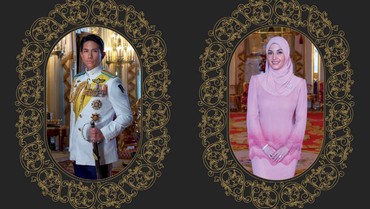 Pernikahan Pangeran Mateen Disiarkan Secara Global