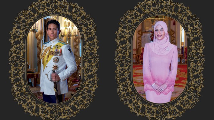 Pangeran Abdul Mateen dan Anisha Isa Kalebic