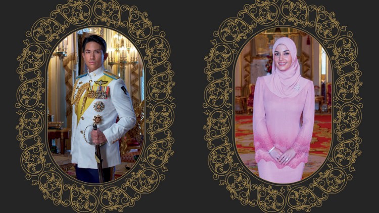 Pangeran Abdul Mateen dan Anisha Isa Kalebic