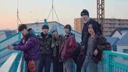 Lirik Lagu Impossible - RIIZE