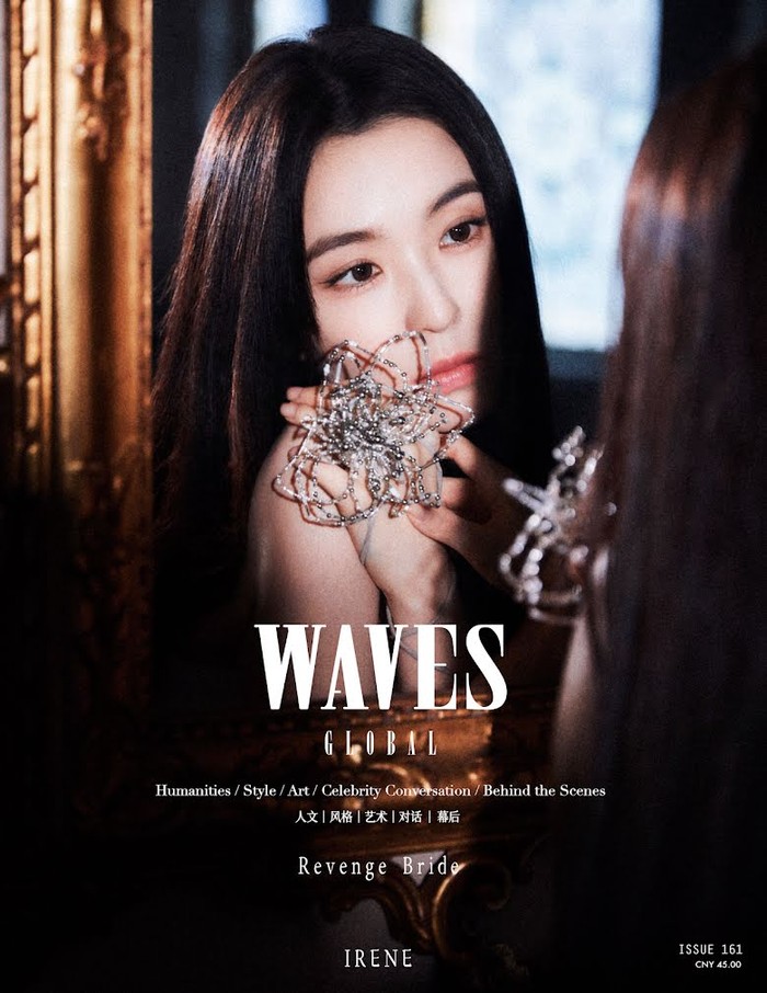 Irene Red Velvet muncul sebagai cover majalah fashion terkemuka dari Tiongkok. WAVES Magazine menampilkan pesona Irene dalam gaya fashion berbeda/Foto: koreaboo.com