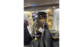 Baut Alaska Airlines Ditemukan usai Panel Jendela Lepas saat Terbang