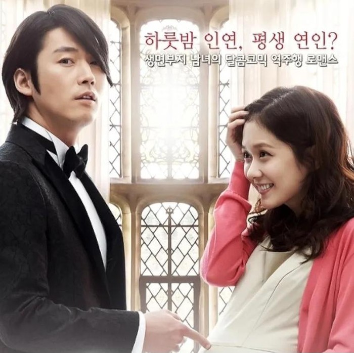You Are My Destiny / Foto: Soompi.com 5 Drakor Berusia 10 Tahun yang Tetap Mendapat Rating Tinggi