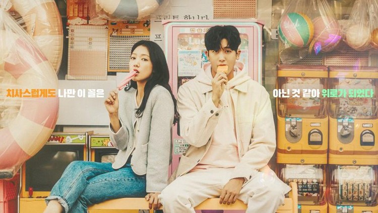 Drama Korea Doctor Slump