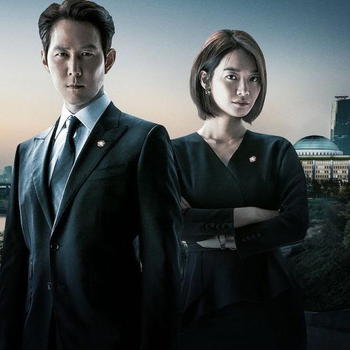 Drama Korea Chief of Staff dibintangi oleh aktor dan aktris papan atas asal Korea Selatan, yaitu Lee Jung Jae dan Shin Min Ah.