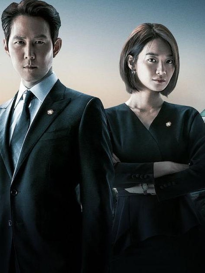 Drama Korea Chief of Staff dibintangi oleh aktor dan aktris papan atas asal Korea Selatan, yaitu Lee Jung Jae dan Shin Min Ah.