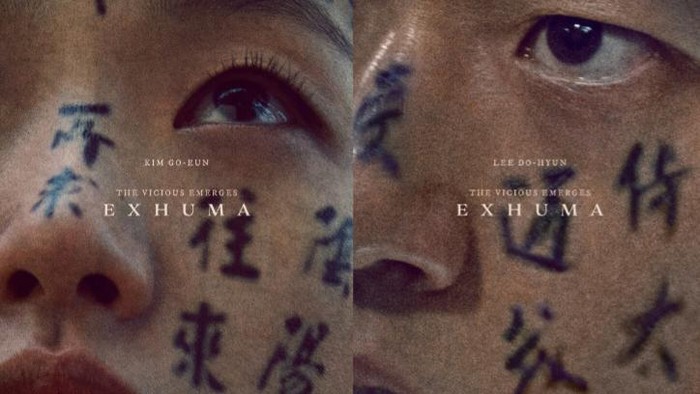 Siap-siap Dibikin Ngeri, Simak Sinopsis Film Korea Horor 'Exhuma' yang Dibintangi Kim Go Eun