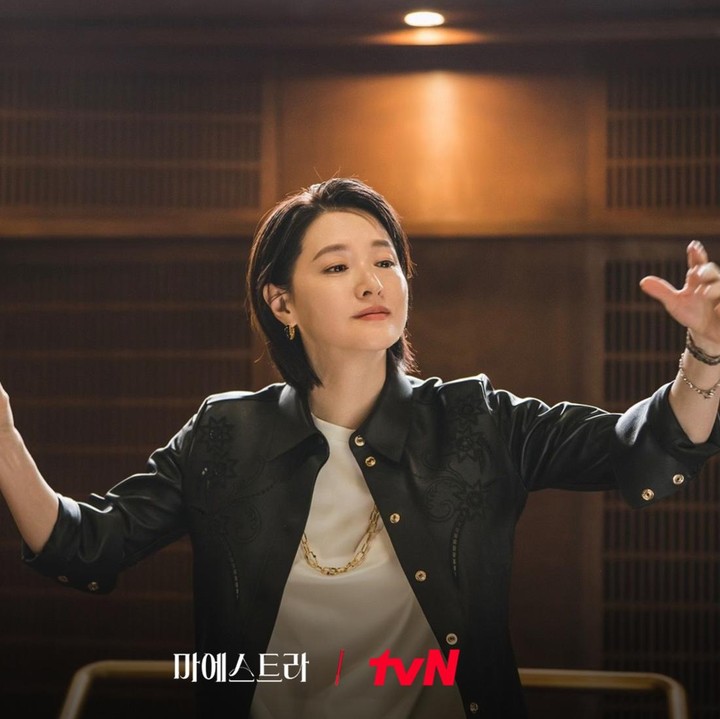 <p>Terbaru, kini ia membintangi serial <em>Maestra: Strings of Truth</em> yang diangkat dari karya Perancis dengan judul serupan. Tayangan ini menggambarkan kesulitan dan perjalanan pertumbuhan seorang konduktor orkestra yang berusaha keras untuk menyelidiki berbagai misteri yang terjadi di dalam orkestra. (Foto: Instagram @tvn_drama)<br /><br /><br /></p>