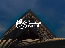 Mengenal Nusuk Haji, Kartu Pintar yang Wajib Dimiliki Jemaah