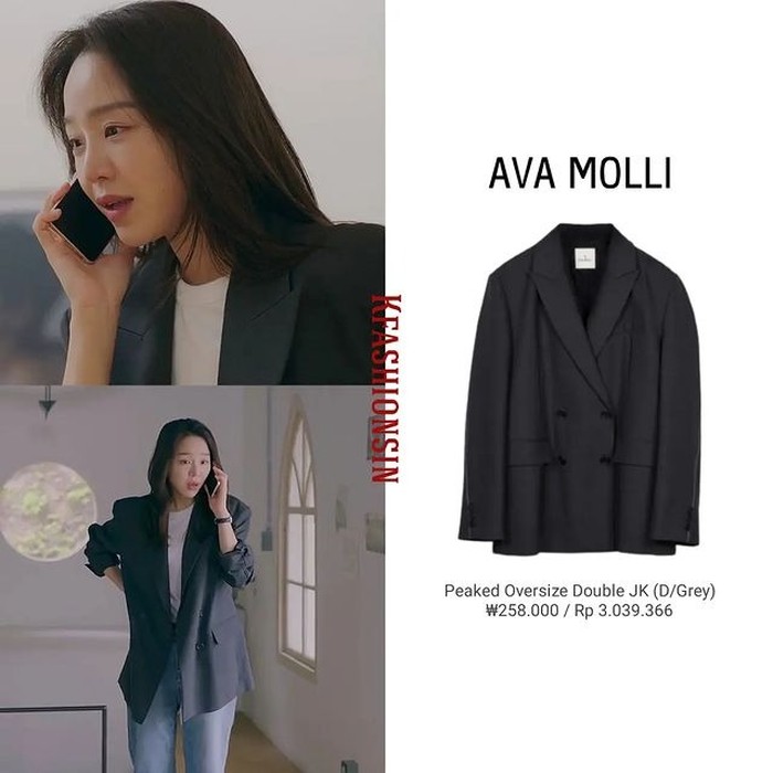 Dengan memadukan t-shirt, celana jeans, dan blazer oversize harga Rp3 juta merek AVA MOLLI, look Shin Hye Sun kelihatan layaknya perempuan karier yang sukses di Seoul./ Foto: instagram.com/kfashionsin
