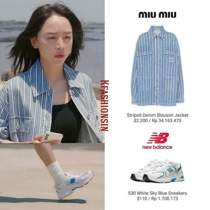 Kasual namun sedikit tomboi, Shin Hye Sun memadupadankan tank top bersama dengan kemeja miu miu motif striped yang harganya mencapai Rp34,1 juta. Untuk alas kaki, Shin Hye Sun memilih sneakers NEW BALANCE harga Rp1,7 juta./ Foto: instagram.com/kfashionsin