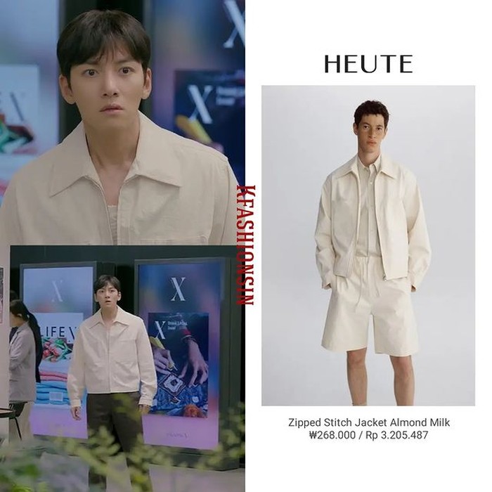 Masih dengan agenda menemani Shin Hye Sun, kali ini Ji Chang Wook ikut ke Seoul. Gayanya kelihatan semakin keren dengan jaket zipper berkerah keluaran merek HEUTE yang harganya Rp3,2 juta./ Foto: instagram.com/kfashionsin