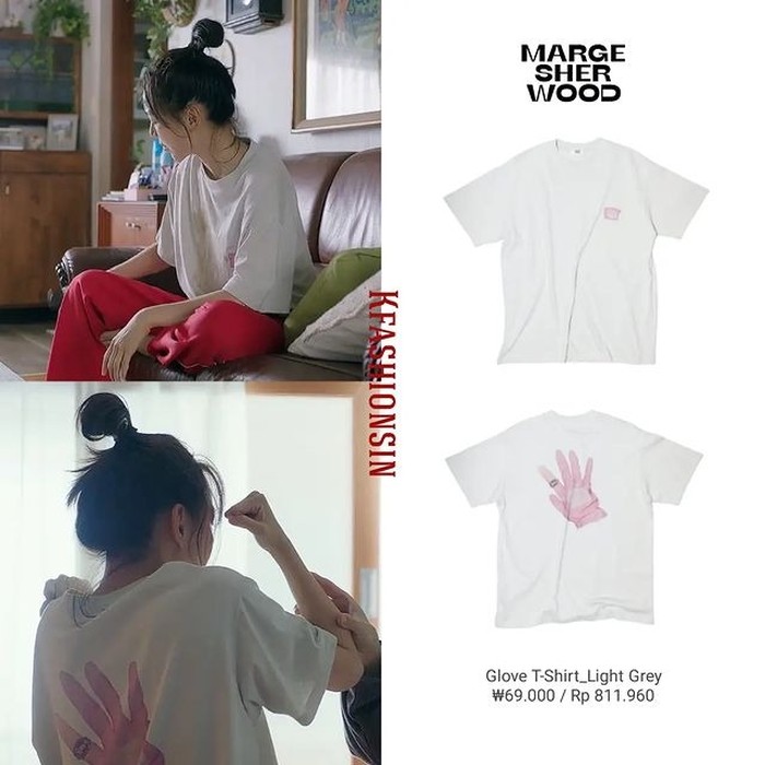 Nyatanya, karier Shin Hye Sun di Seoul terancam karena ia difitnah. Ia pun kembali ke Jeju. Memutuskan beristirahat sejenak, Shin Hye Sun memilih menggunakan t-shirt MARGE SHER WOOD harga Rp811 ribu agar dirinya nyaman./ Foto: instagram.com/kfashionsin