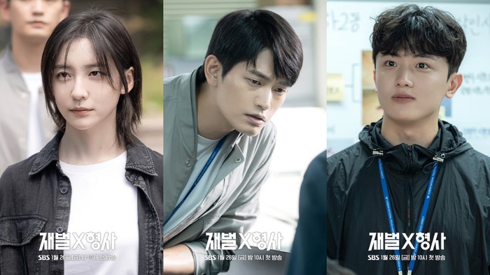 Park Ji Hyun, Kang Sang Joon, dan Kim Shin Bi di drama 