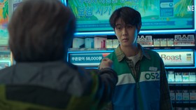 A Killer Paradox, Drama Choi Woo-shik & Son Seok-koo Tayang 9 Februari