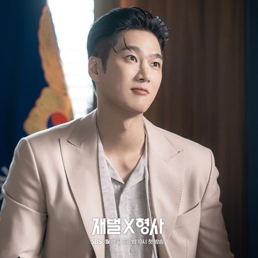 Ahn Bo Hyun Mantan Jisoo BLACKPINK Akui Belum Mau Menikah