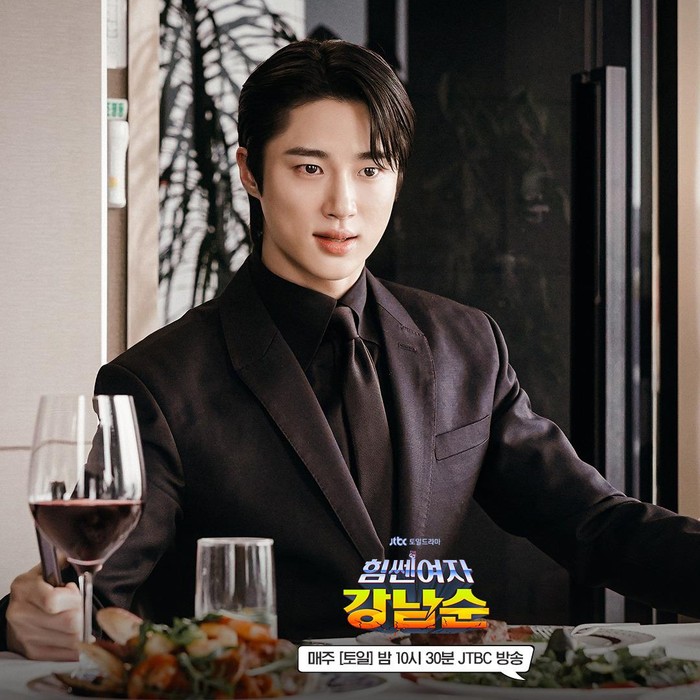 Byeon Woo Seok di Strong Girl Nam Soon