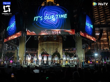 img-title Sosok 2 Eks JKT48 yang Ikut Survival Show CHUANG: Asia di Thailand