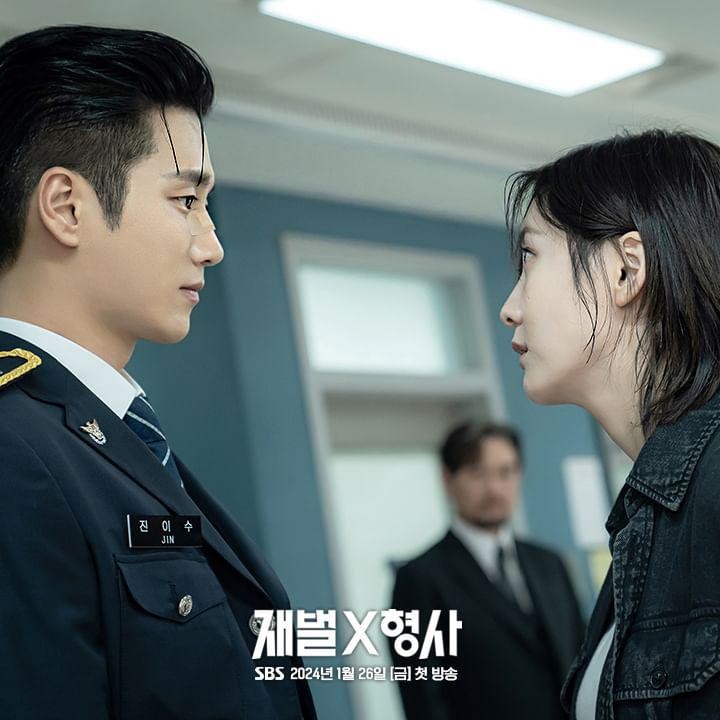 <p>Drama Korea <em>Flex X Cop</em> mengusung genre aksi, komedi, <em>crime,</em> dan <em>romance</em> yang akan disalurkan lewat kanal TV SBS dan layanan <em>streaming</em> Disney+. (Foto: Instagram @sbsdrama.official)</p>
