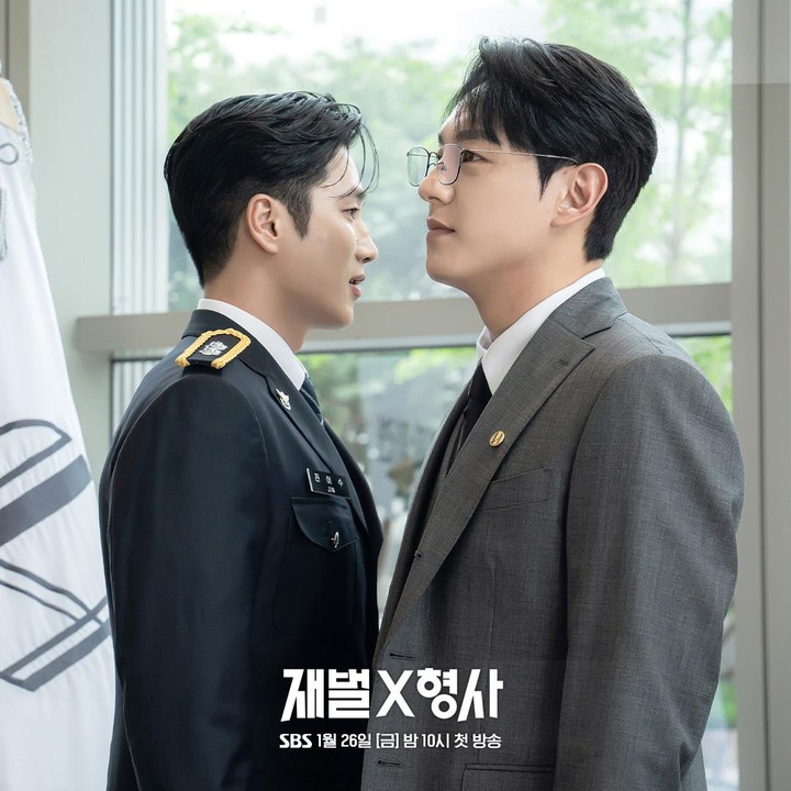 <p>Drama Korea ini juga dibintangi oleh sederet artis ternama seperti Lee Do Yeop, Jang Hyuk Jin, Kwak Si Yang, hingga kehadiran Lee Na Eun sebagai <em>cameo.</em> (Foto: Instagram @sbsdrama.official)</p>