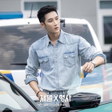Totalitas, Ahn Bo Hyun Ubah Gaya Rambut Bak Tanghulu demi Peran di 'Flex x Cop'