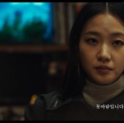 Telah Lama Dinantikan, Simak Info Seputar Film Horor Korea 'Exhuma' yang Akan Segera Tayang