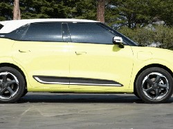 Ada Mobil Listrik China Baru Nih, Harganya Cuma Rp 160 Jutaan!