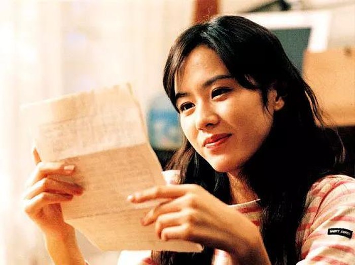 Son Ye Jin di The Classic