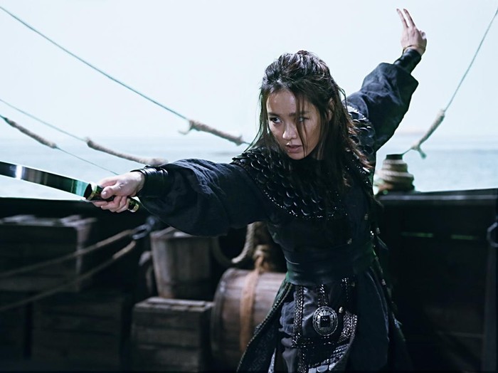 Son Ye Jin di The Pirates