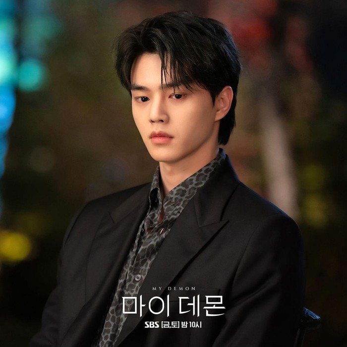 Song Kang di My Demon