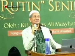 Kelakar Gus Ali Sebut Anies Cerdas, Prabowo Menang, Muhaimin Mbulet