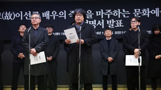 2.000 seniman budaya Korea, termasuk sutradara Bong Joon-ho dan Lee Won-tae, dorong 'Undang-Undang Lee Sun-kyun' demi lindungi hak asasi artis. 