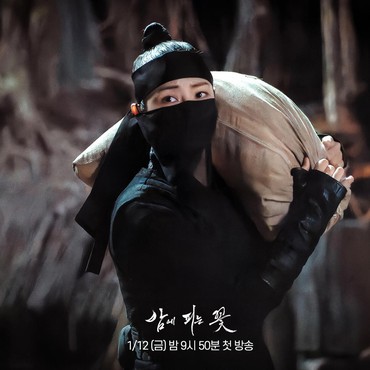 Drama 'Knight Flower' Perpanjang Durasi Episode Terakhir, Ini Alasannya