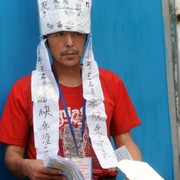 Ini Kisah Wang Zhiyou, Orang Tak Mampu Tapi Dikenal Dermawan dan Rela Mengemis Demi Bantu Orang Lain!