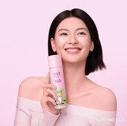 Kolaborasi SK-II dan Maison Kitsune untuk Menyambut Tahun Naga Kayu