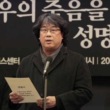 Sutradara 'Parasite' Ingin Polisi Tanggung Jawab Atas Kematian Lee Sun Kyun