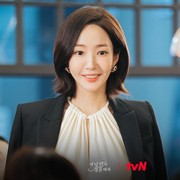 Tak Pernah Gagal Pilih Proyek Akting, Ini 5 Drakor Populer dari Park Min Young yang Dapat Rating Tinggi!