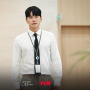 Ikonik dengan Peran Kocak, Ini Drakor dan Film Terbaik Selain Komedi dari Lee Yi Kyung!