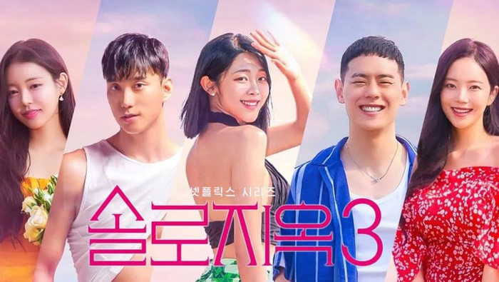 Selain Single's Inferno, 3 Dating Show Korea yang Tayang di Netflix Ini Juga Seru untuk Diikuti!