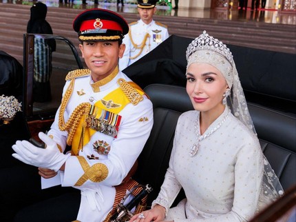 5 Potret Pangeran Mateen & Anisha Sebelum Nikah, Private But Not Secret