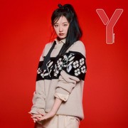 Segera Comeback Drama, Intip Potret Terbaru Kim Ji Won di Pemotretan untuk Y Magazine