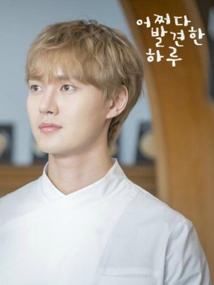 Makin memesona, Lee Tae Ri tampil dengan warna rambut pirang saat dirinya membintangi drama Korea Extraordinary You (2019)./ Foto: soompi.com