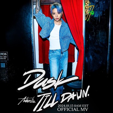 Lirik Lagu Dusk Till Dawn - Amber Liu