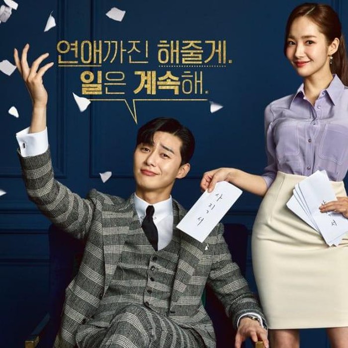 What's Wrong with Secretary Kim/ Foto : soompi.com