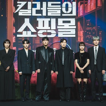 Lee Dong Wook dan Kim Hye Jun Ungkap 5 Fakta Menarik 'A Shop For Killers'