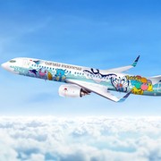 Gemas! Ada Motif Pokemon di Pesawat Garuda Indonesia, Siap Mengudara Februari 2024
